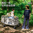 疆屿2025新款巨型露营车户外折叠聚拢摆摊野餐旅行快递小推车儿童可躺 克莱因蓝【聚拢旅途者PRO】四轮快拆全车12静音轴承