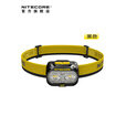 奈特科尔ut27 800L轻量化聚/泛双光源800流明越野赛事兼容AAA头灯 UT27 2024【黑色-标准版】