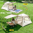 JEEP四面帐篷户外露营便携式折叠野营过夜速开天幕二合一装备 5-8人天幕帐篷【送配套地钉+防风绳+收纳袋】