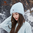 骆驼（CAMEL）毛绒针织帽女冬季仿貂毛防寒护耳冷帽加厚保暖显脸小毛线帽子 【聚热保暖】冰川蓝，133CP15061