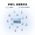 华为（HUAWEI）会议平板一体机86英寸IdeaHub Board2 base会议显示器触摸屏 IHB2-86SM双系统win i7落地+投屏遥控
