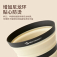 SEA TO SUMMIT折叠杯户外可伸缩硅胶杯旅行便携露营咖啡杯碗碟餐具 折叠杯-400ml（骨白色）