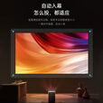 ThundeRobot投影仪家用家庭影院4K超高清投影白天直投办公会议投影仪教学培训卧室投影一体机手机投屏 雷神P1-全自动智能调节-4K解码