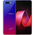 OPPO R15通4G美颜相机双卡双待R15梦镜全面屏手机原装 6GB+128GB x 4G 热力红