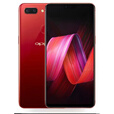 OPPO R15通4G美颜相机双卡双待R15梦镜全面屏手机原装 6GB+128GB x 4G 热力红