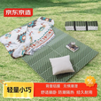 京东京造 蛋巢防潮垫 户外露营折叠蛋槽防潮垫 登山便携地垫睡坐垫 单人