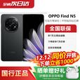 OPPOfindn5 oppo find n5 oppo手机 oppofind n5 展机 缎黑 16GB+1TB卫星版  正品激活赠运费险