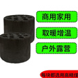 婕茵桐煤球蜂窝煤 无烟环保煤球烧烤家用取暖商用耐烧无烟老式炉子摆摊 耐烧蜂窝煤10厘米直径  9厘米高 三个蜂窝煤试用