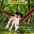 风栖远野户外吊床秋千双人500斤防侧翻月牙棒瑜伽吊床挂树露营室内荡椅 蓝色【防侧翻】190*100CM【月牙棒】 送收纳袋+加粗工业绑绳
