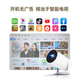 清投（Tsingtoo）投影仪家用家庭影院6K超高清投影办公卧室便携加幕布一体投影电视 HY300PRO【豪华款】无线同屏