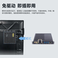 康佳（KONKA）会议平板一体机OPS电脑PC模块 可插拔式电脑盒子 OPS电脑盒子【i5/8G+256G】