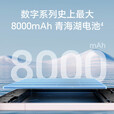 荣耀500 Pro手机 2025新机5G旗舰上市 2亿AI超清影像 4K超清实况 满级防水 支持NFC 无线充电 超长续航 12GB+256GB 海蓝宝 12期免息 碎屏险+3年质保+蓝牙耳机