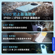 vivo x200 pro 天玑9400 16GB+512GB 12期免息 可购 Y500 8200mAh蓝海电池  满级防水 2025新品5G手机  龙晶紫 8GB+128GB 标配(不分期)+全国联保+蓝牙耳机