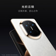 华为（HUAWEI）Mate X7 2025上市新品 华为mateX7折叠手机【北京上海深圳可闪送】麒麟9030Pro 玄武架构 华为鸿蒙 云锦蓝 16GB+512GB【典藏版】【白条12期0费用】