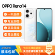 OPPOReno14 5G展机高清长焦实况 全新小直屏Live图 AI拍照 智能机 人鱼姬 12GB+256GB 单机+品牌快充+质保一年