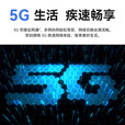 华为（HUAWEI）新品5G手机 2025热销新机上市 12se 一亿像素 66W超级快充 超级NFC 隐私守护 补贴免息 nova14 pro 曜金黑【256GB】爆款主推 24期白条免息【赠三年保修+季度碎屏险】
