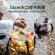 挪客Naturehike凌沃可折叠圆形水桶户外露营储水透明水桶 透明色-10L