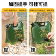JEEP吉普便携水袋 户外露营储水袋带水龙头手提大容量 军绿色【8L大容量-带水龙头】