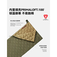 伯希和【云岭】户外睡袋Primaloft Rise系列棉四季通用款便携超轻露营 【雪松绿】Primaloft 聚暖透气