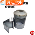 艾格辰凤岗国锐炉具回风炉改气化炉铸铁内胆气化炉芯炉胆内胆烧柴气化炉 铸铁内胆42x27+添柴口