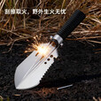 户外赶海多功能小手铲便携户外花园小铲挖菜园艺种花钓鱼小工具 pp圆柄小铲子 2把