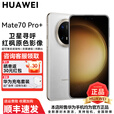 华为Mate 70 Pro+ 旗舰手机 HUAWEI mate70pro+ 新品上市 红枫原色影像鸿蒙AI智能华为手机 羽衣白 16GB+512GB 官方标配