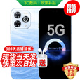 华为智选5G新品2025新机上市畅享80Pro24期昆仑玻璃十倍耐摔OLED护眼屏 6100mAh+40W续航华为新机mate 星海蓝12+256 官方标配+365天店铺延保+季度碎屏险