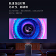 ThundeRobot投影仪家用家庭影院4K超高清投影白天直投办公会议投影仪教学培训卧室投影一体机手机投屏 雷神P1-全自动智能调节-4K解码