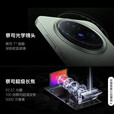 vivoX200 Pro mini 拍照蔡司超级长焦 双卡双待AI智能游戏电竞5g手机 简黑 12GB+256GB 单机+第三方品牌充电器+店保1年