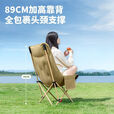 JEEP折叠椅子月亮椅便携露营椅子沙滩椅钓鱼椅子户外桌椅 【四档调节】【加棉云软躺感】【带脚托】卡其色