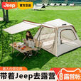 JEEP四面帐篷户外露营便携式折叠野营过夜速开天幕二合一装备 5-8人天幕帐篷【送配套地钉+防风绳+收纳袋】