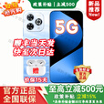 华为智选5G新品手机Hi畅享80 Pro 24期免息手机华为2025新机上市昆仑玻璃十倍耐摔 OLED护眼屏 mate补贴80 星海蓝【12GB+256GB】 耳机套装【运费险+碎屏险+两年延保】