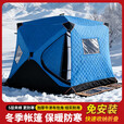 冬季冬钓帐篷加棉加厚防风保暖帐户外保温钓鱼帐可折叠野营装备 军绿色-【2*2*1.7】-防雨款