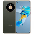 华为（HUAWEI）Mate 40 Pro 5G通双卡鸿蒙手机 麒麟9000芯片工作机备用机   原装 釉白色 8GB+256GB 【5G通】