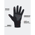 拓路者【Polartec Power Stretch Pro】PSP抓绒羊皮登山滑雪手套男女 黑色 L