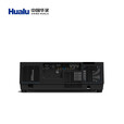 华录（Hualu）投影机 激光投影仪 国产长焦高亮激光工程投影机 HL-ZU1050（超高清10500流明）【预售】