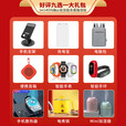 华为（HUAWEI）新品5G手机 2025热销新机上市 12se 一亿像素 66W超级快充 超级NFC 隐私守护 补贴免息 nova14 pro 曜金黑【256GB】爆款主推 24期白条免息【赠三年保修+季度碎屏险】
