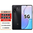 华为（HUAWEI）智选 Hi畅享60S 5G通智能大内存学生新款二原装便宜双卡 60S黑色 耀夜黑+快充 8GB+256GB