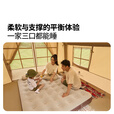 牧高笛（MOBIGARDEN）云漾充气床 户外露营内置充气泵气垫床加宽加高防潮充气床  和风沙/35CM双人/配内置充气泵*1