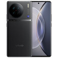 vivovivoX90/X90Pro 天玑9200处理 120W双芯闪充5G全网通 拍照自研芯片V2 VIVO X90 冰蓝 8GB+256GB