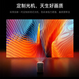 ThundeRobot投影仪家用家庭影院4K超高清投影白天直投办公会议投影仪教学培训卧室投影一体机手机投屏 雷神P1-全自动智能调节-4K解码