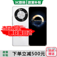 华为畅享70X  手机巨鲸长续航 五星超耐摔 鸿蒙曲面屏手机 24期免息  8GB+512GB 雪域白 官方标配