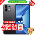 OPPO手机OPPO Reno14 Pro 新品上市 16GB+512GB 进店选购24期 免息】K12s 续航王7000mAh 80W超级闪充 星芒白 8GB+256G 官方标配【180天只换不修+三年质保+碎屏险】