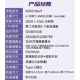 vivoiQOO Neo9 （展机）5G双芯战神1.5K超感屏幕第二代骁龙8拍照游戏手机赠送运费险详询客服 格斗黑 12GB+256GB