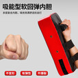 拳击脚靶 拳击靶散打跆拳道腿靶成人儿童训练器材手腿靶陪练护具 专业款蓝边黑面脚靶