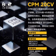 汉道棱镜直刀CPM20CV高硬度锋利户外生存刀防身战术刀收藏把玩刀 黑色