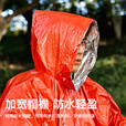 Tuban户外雨衣成人登山徒步应急保温急救毯加厚便携保暖防失温反光雨衣 3件装-常规款
