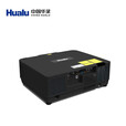 华录（Hualu）投影机 激光投影仪 国产长焦高亮激光工程投影机 HL-ZU1050（超高清10500流明）【预售】