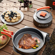 Aoran 露营炊具户外锅水壶煎锅装备便携野外野营套锅锅具用品 4-7人全套组合（详见配置图）