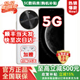 华为智选新品5G手机 麦芒30 鸿蒙生态2025热销 24期【免息】1.5K双曲护眼屏6100大电池 华为补贴mate70 pro 雪域白 8G+256GB【大内存性价比高】 12期免息【2年延保+季度碎屏险+运费险】